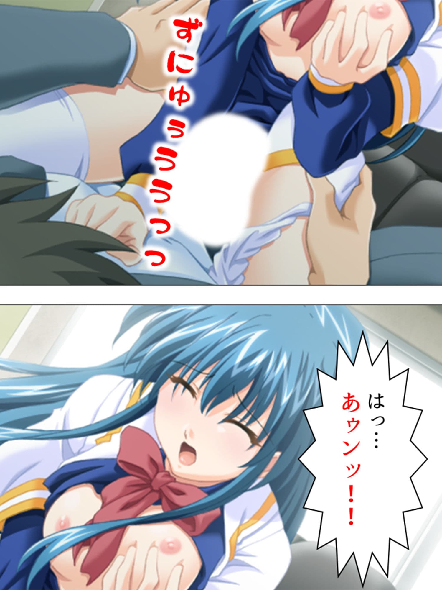 電波ちゃんだらけの部室は毎日みんなとヤリ放題！！ 3巻 サンプル 3