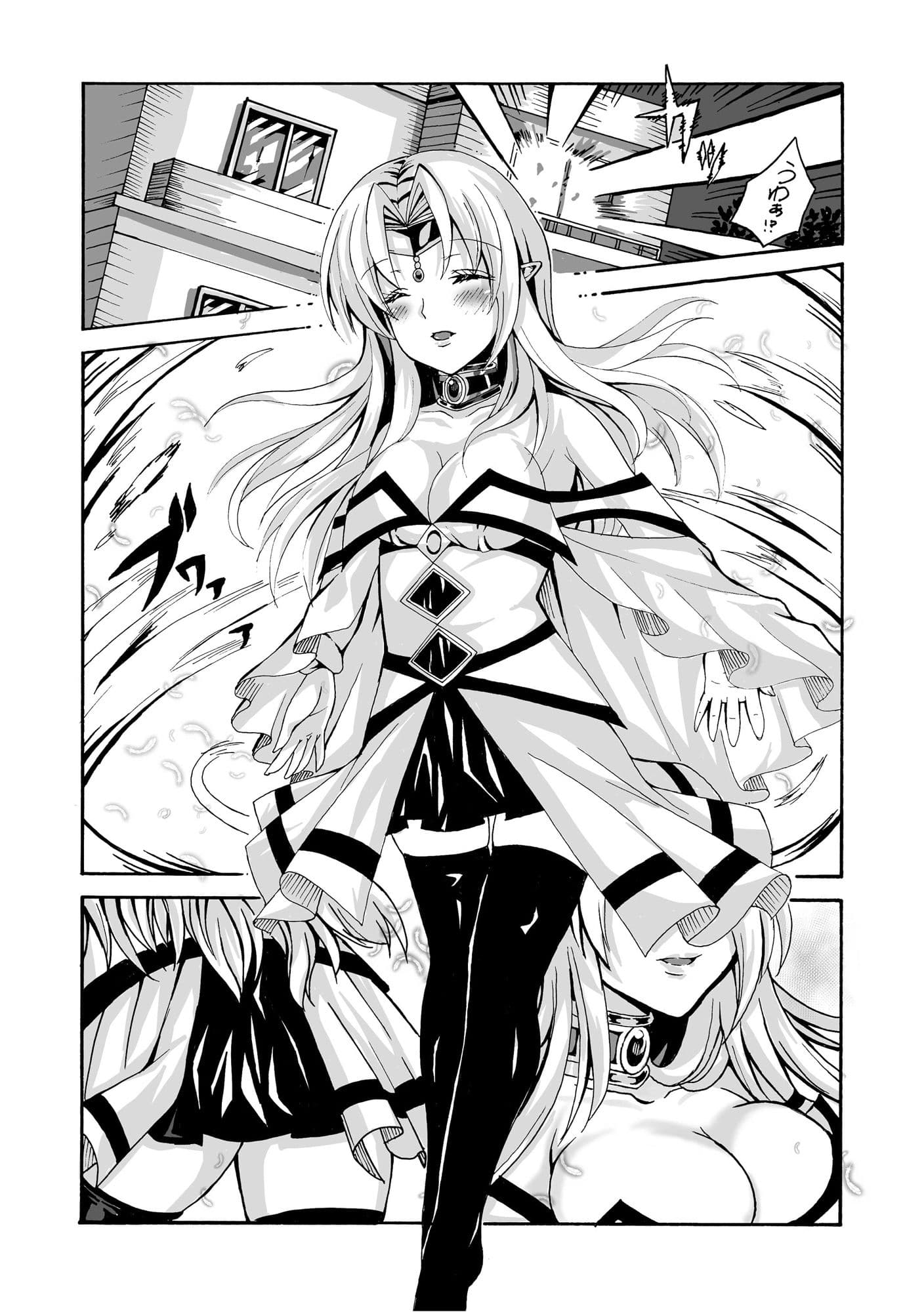 異世界エルフと×××する？リメイク加筆追加版 サンプル 4