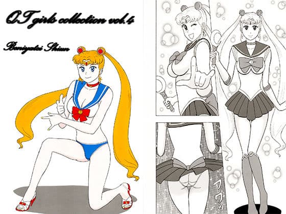 QTgirlscollection vol.4