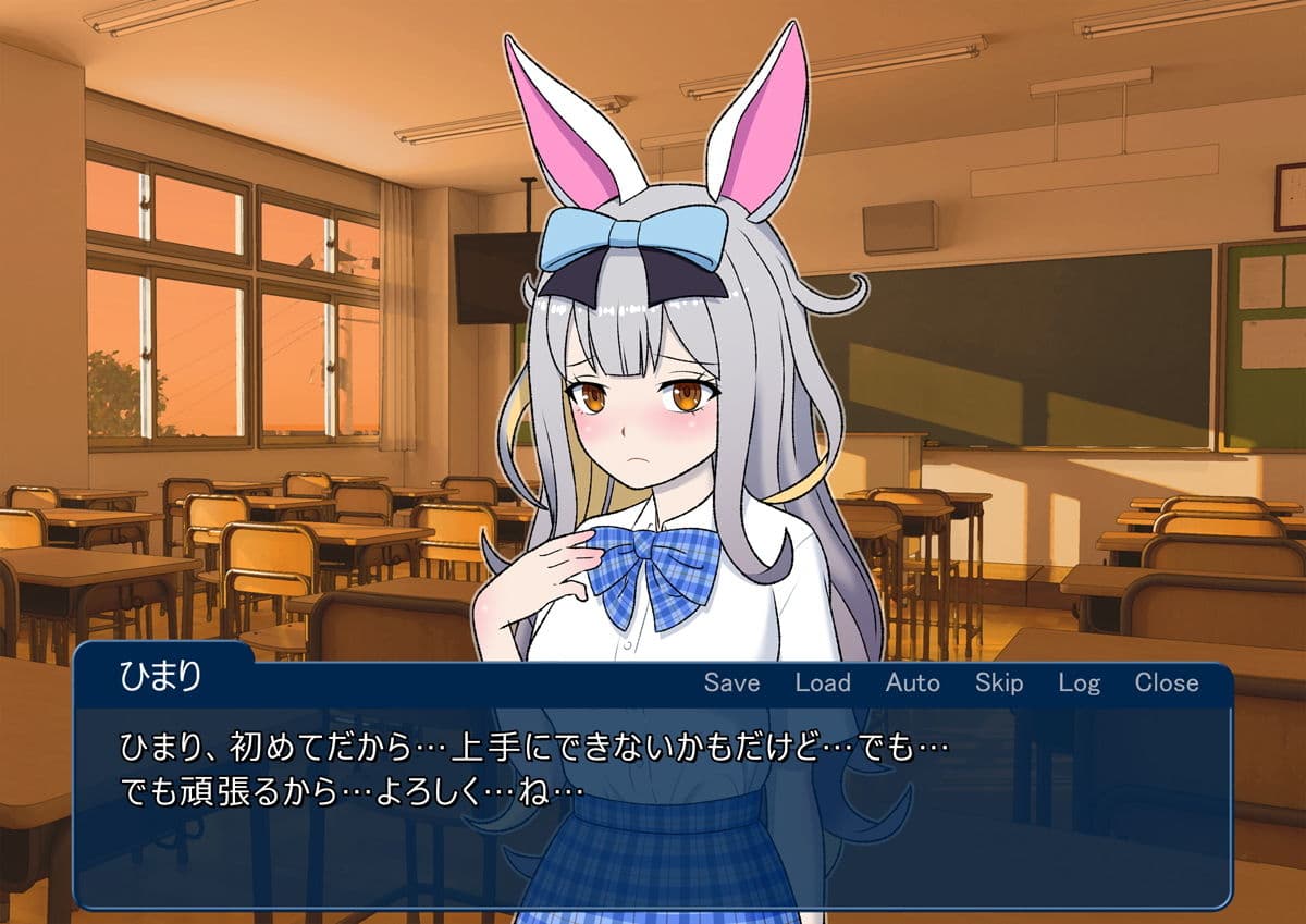 極薄!ひまりぼん サンプル 4