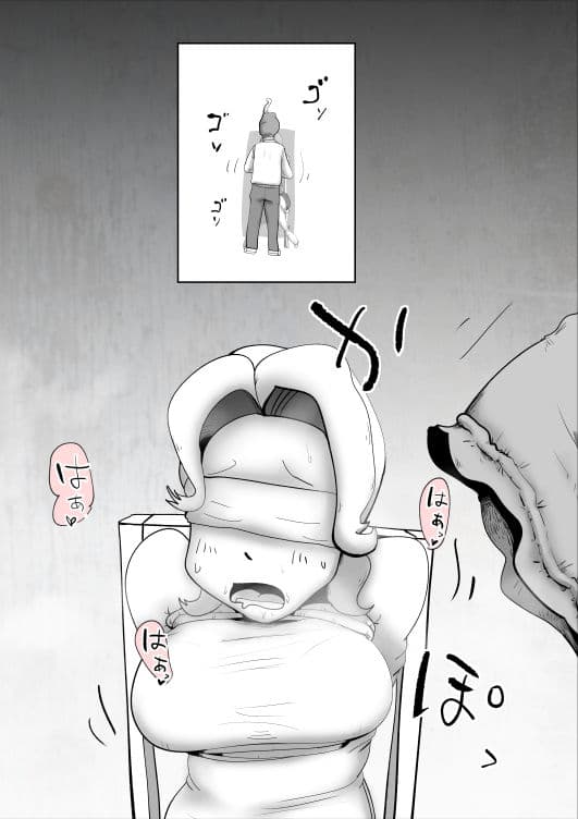 M母 サンプル 3
