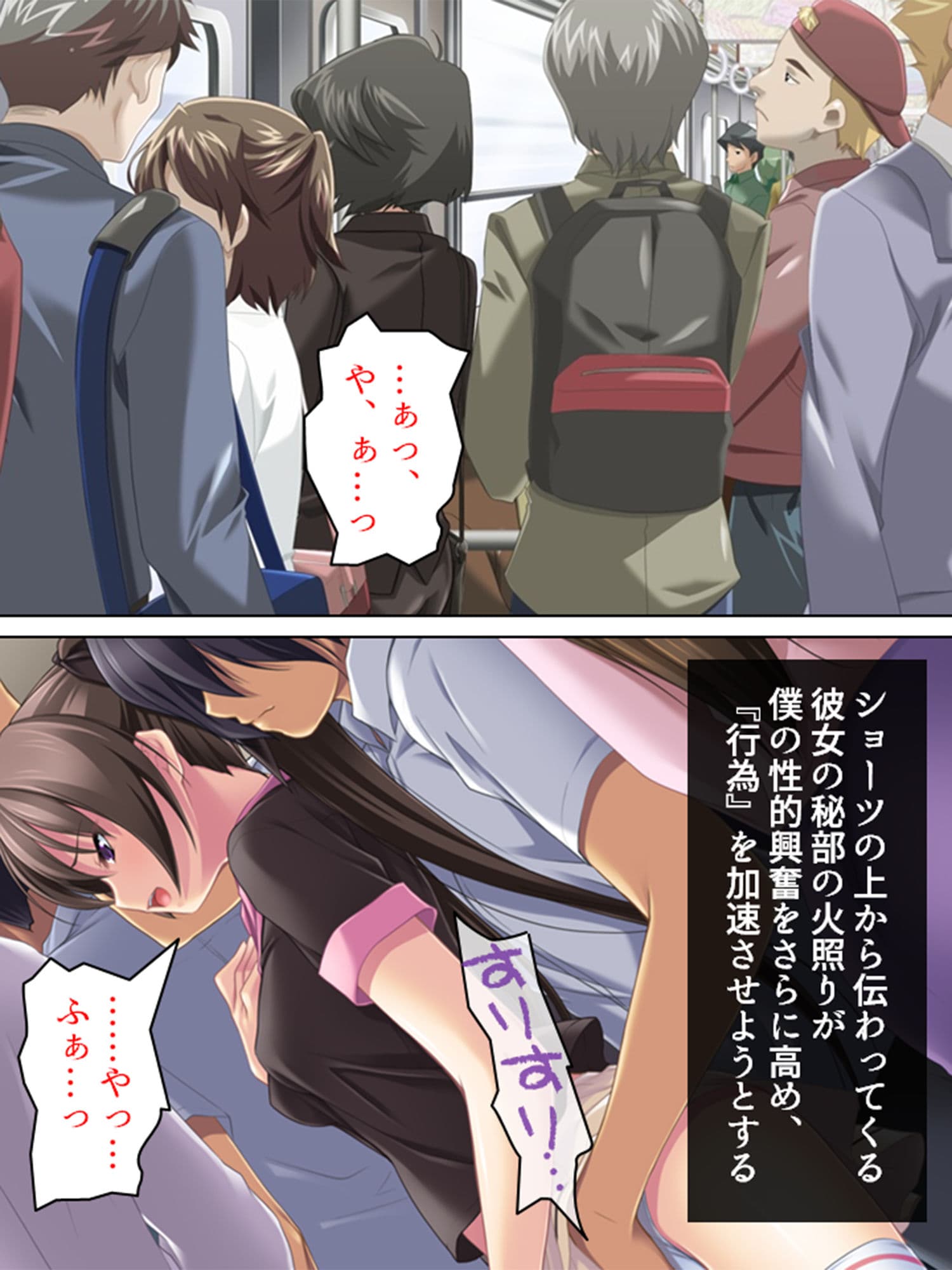 早漏な僕を彼女とお母さんが体を張って鍛えてくれた 上巻 サンプル 1