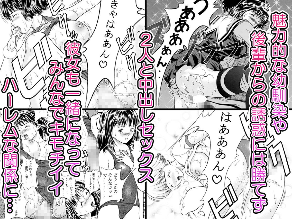 ふわふわりんLotus＋ サンプル 3