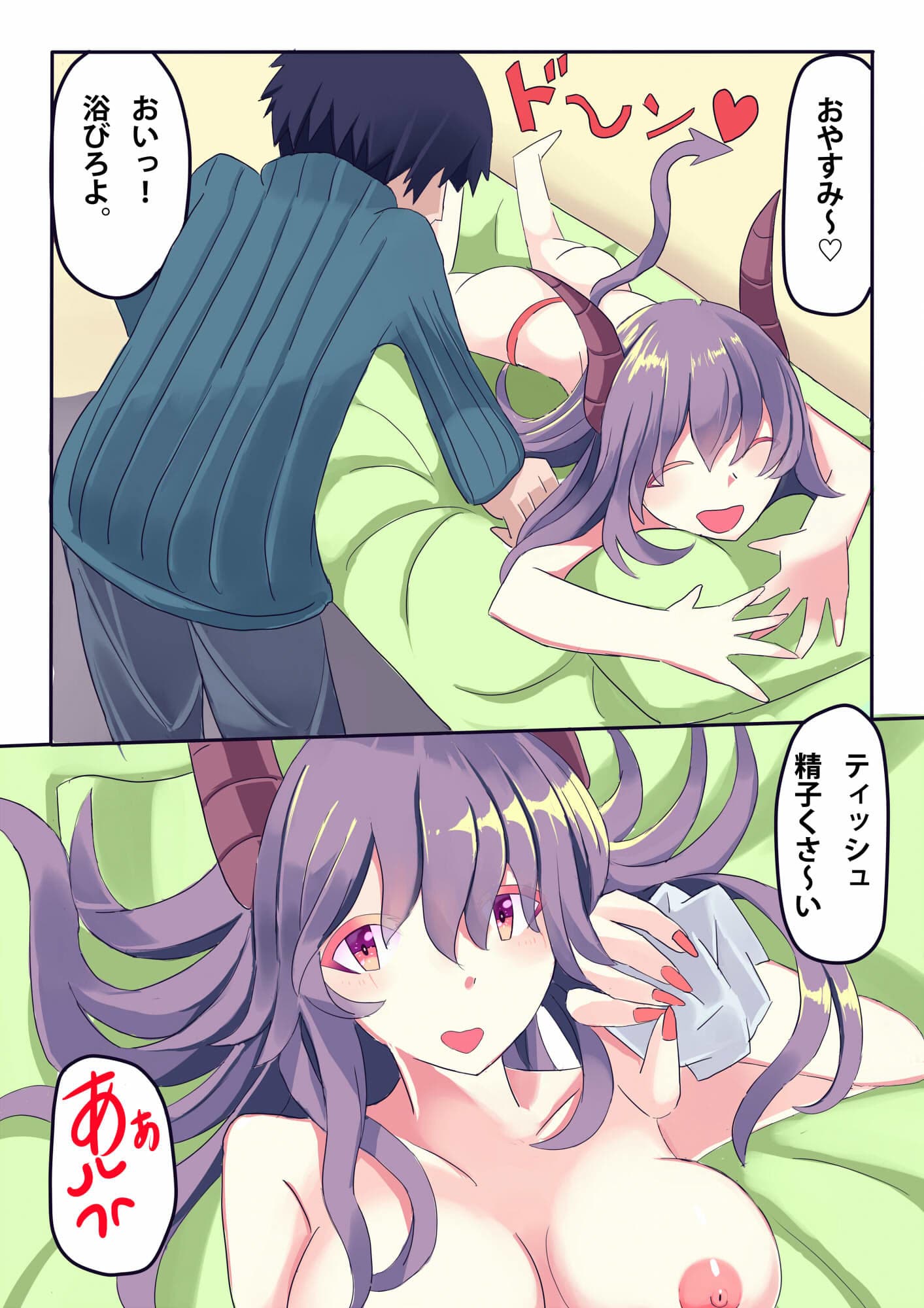 怪人バスター0 敗北爆散する姉妹 サンプル 4