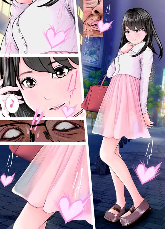 清楚系女子大生 内定をエサにヤリたい放題！エロジジイ！！ サンプル 1