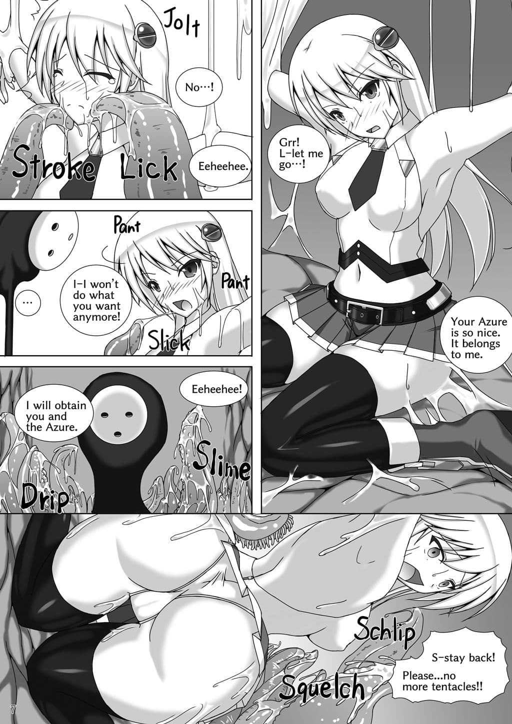 Noel Doesn’t Hate Arakune Anymore！ 3 サンプル 1
