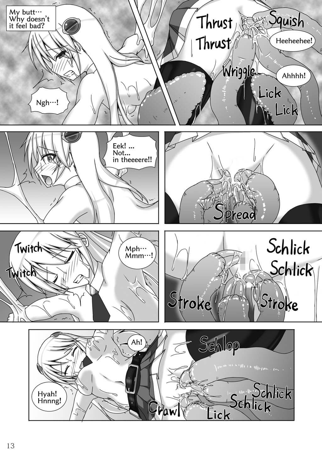 Noel Doesn’t Hate Arakune Anymore！ 3 サンプル 2