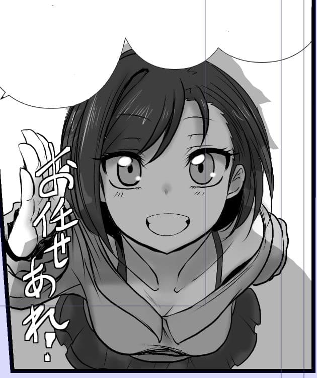 双子の死神に恋する話-Elegos4 サンプル 5