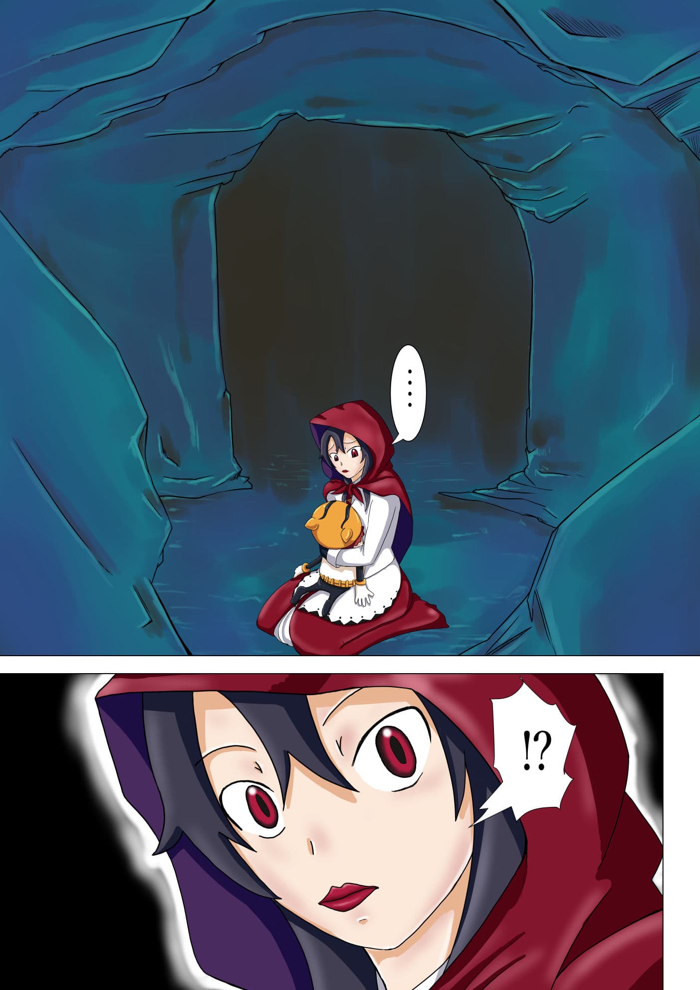 地下迷宮の地下帝国〜その後のロシナ〜 サンプル 1