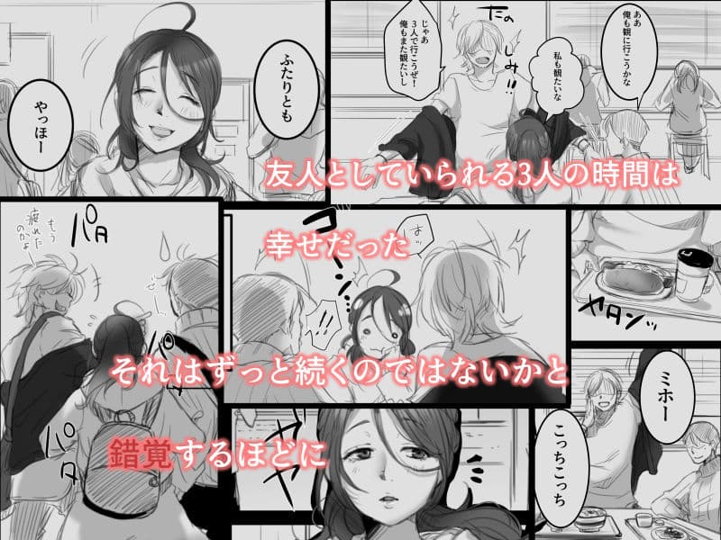 むすんで、ひらいて サンプル 1