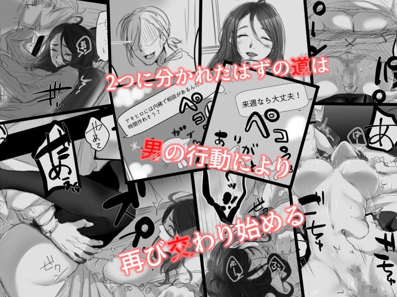むすんで、ひらいて サンプル 3
