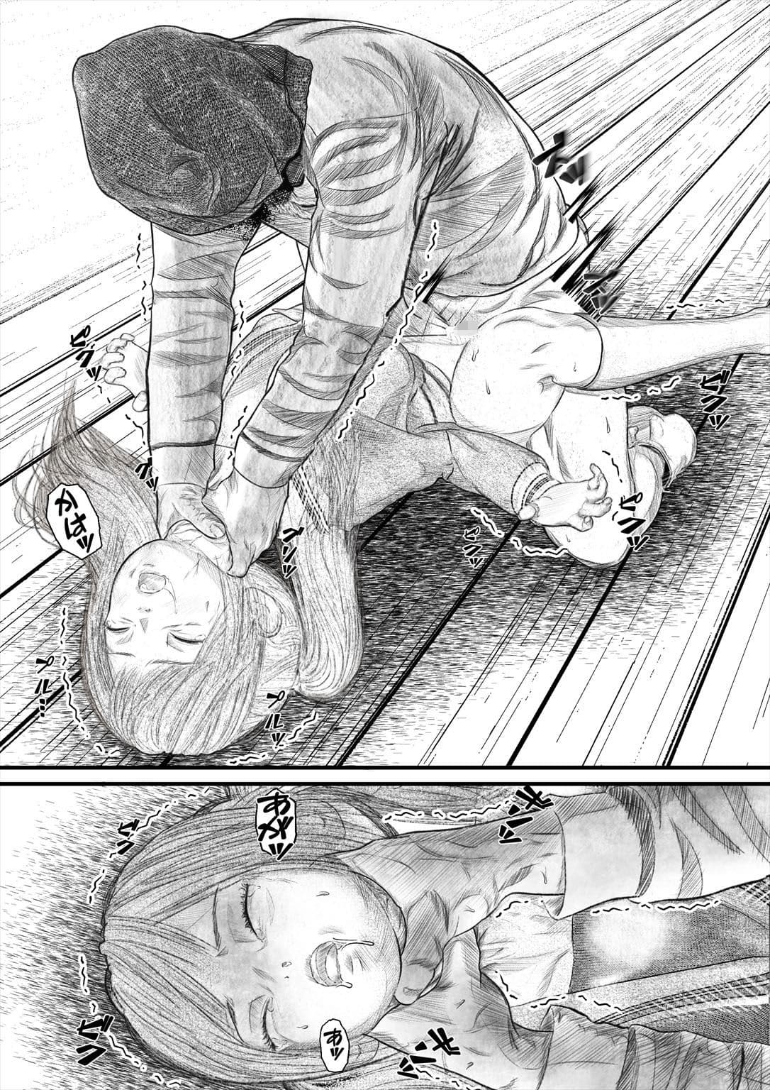首絞め！！スナッフ・ムービー1.5・comic サンプル 9