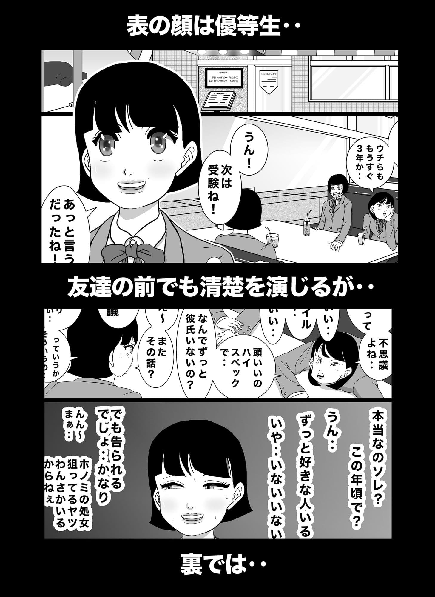 援助File サンプル 1