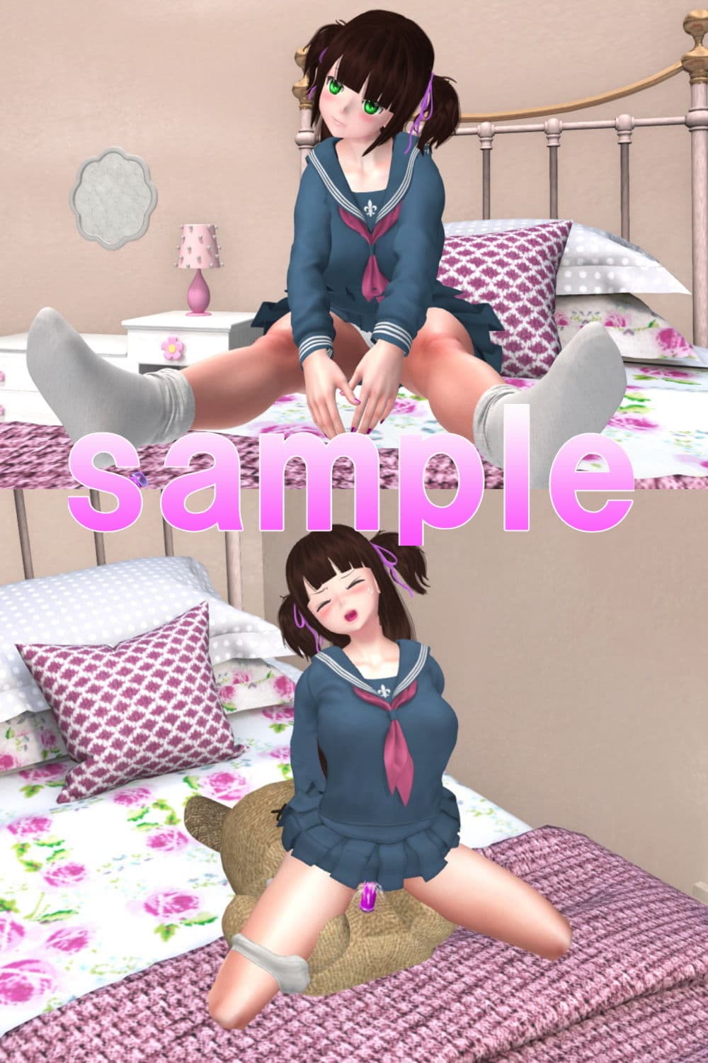 兄は見た!妹のぬいぐるみ股間擦り付けオナ二ー サンプル 1