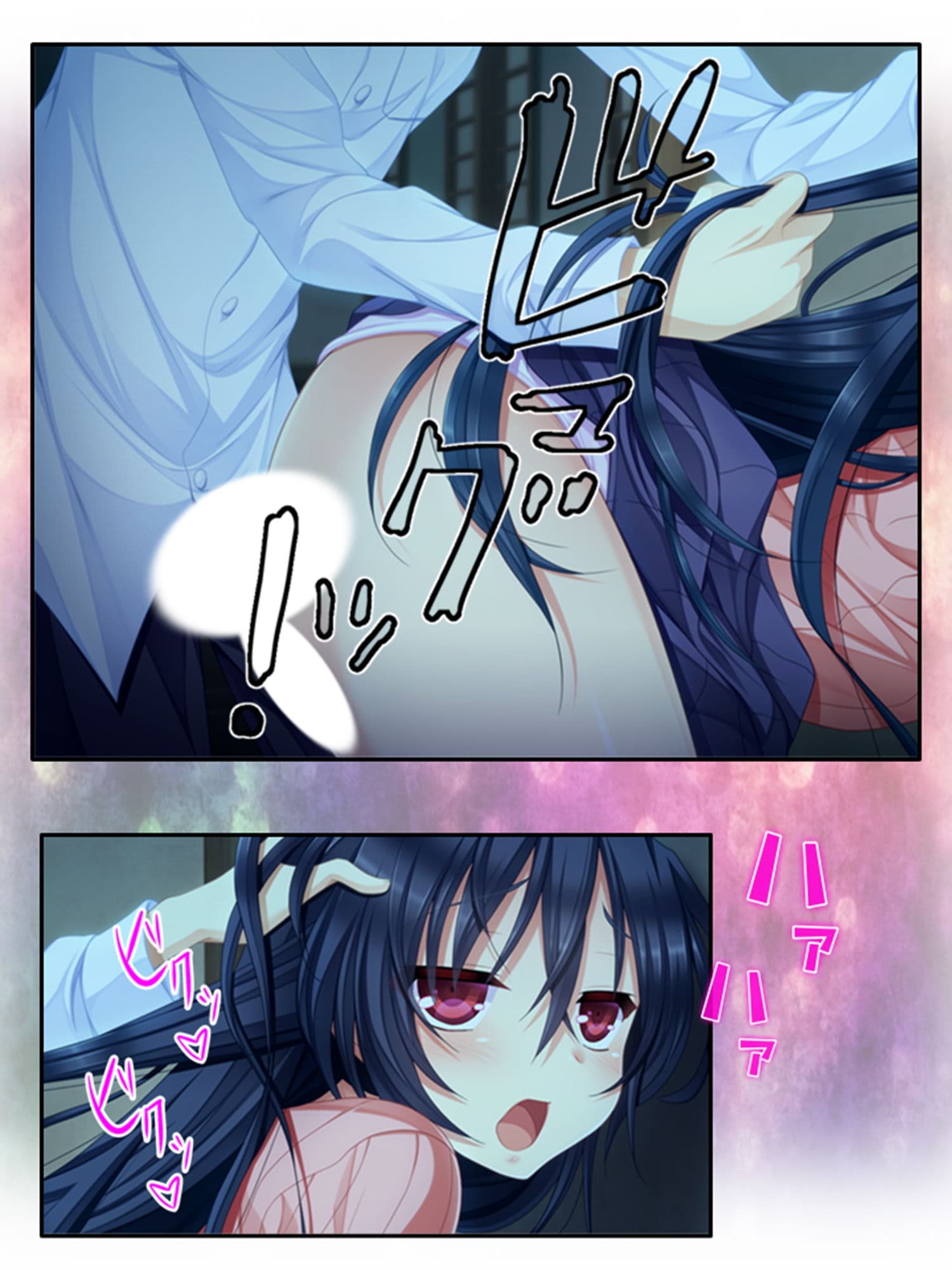 復讐 ニセモノの姉は僕に従う肉●隷 2巻 サンプル 6