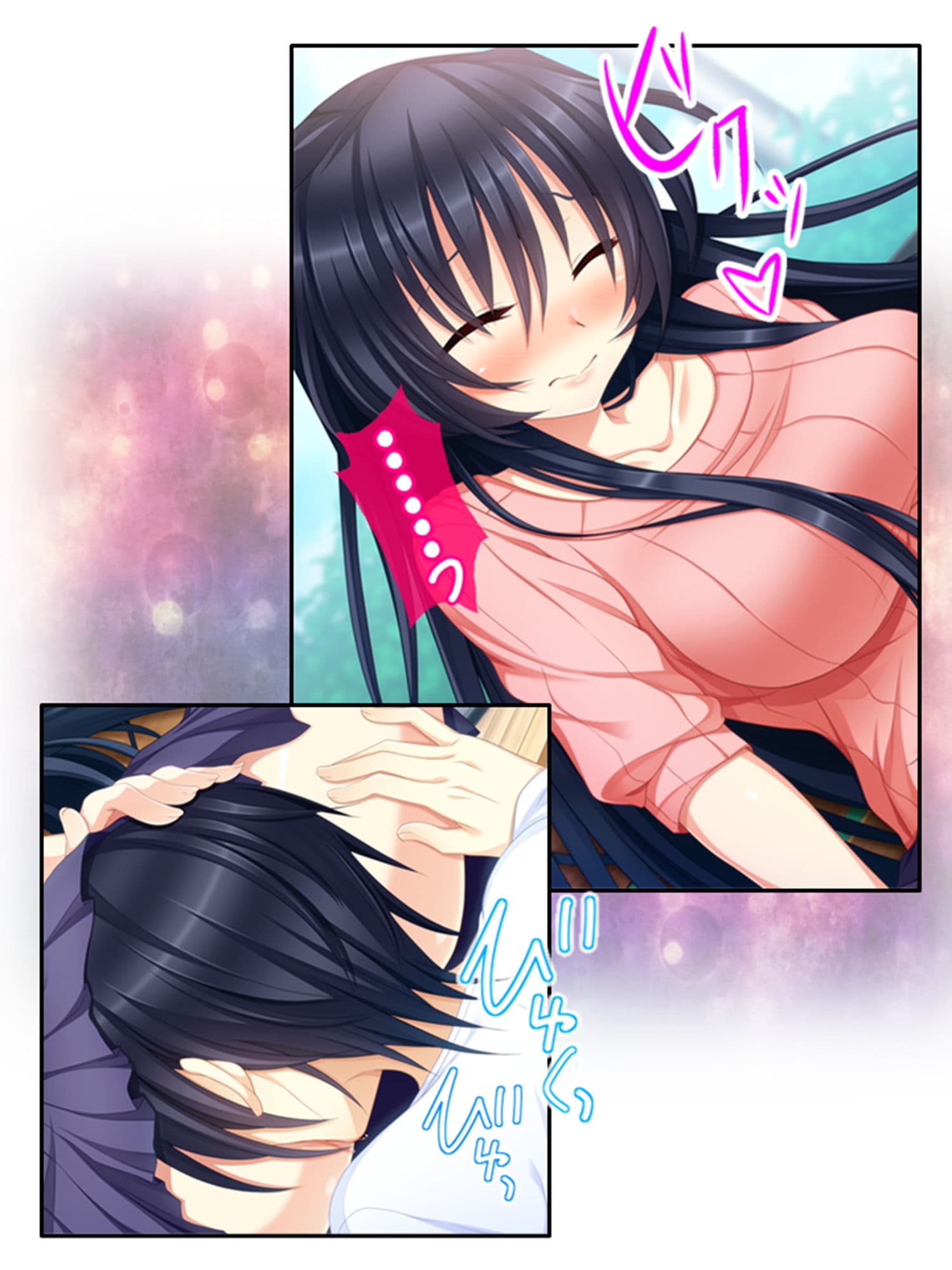 復讐 ニセモノの姉は僕に従う肉●隷 2巻 サンプル 10