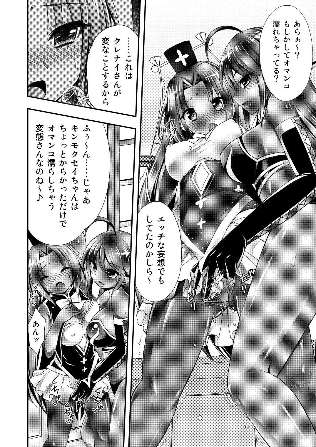 褐色の花 サンプル 1
