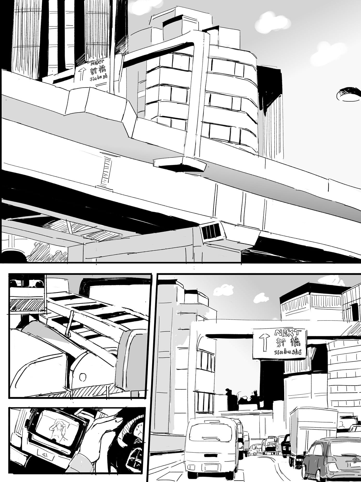 夜行車 サンプル 3