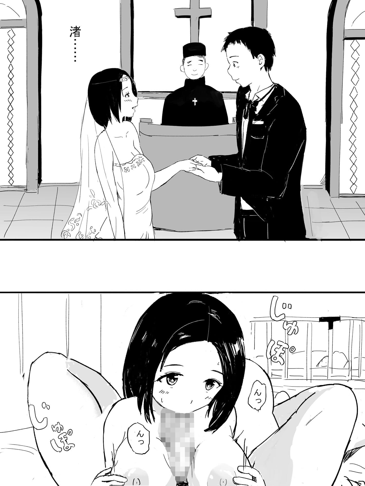 夜行車 サンプル 5
