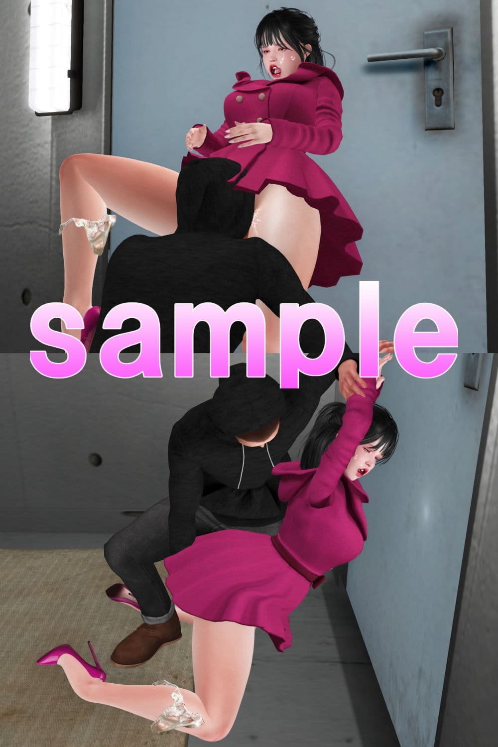 極悪痴●男の餌食にされたOL サンプル 3