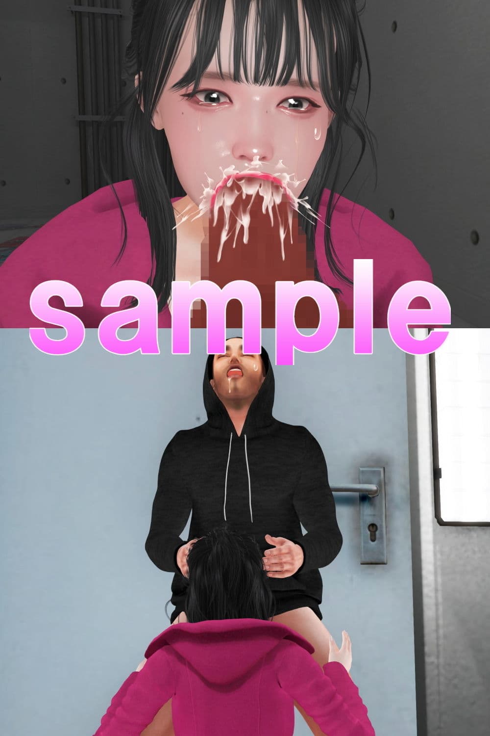 極悪痴●男の餌食にされたOL サンプル 4