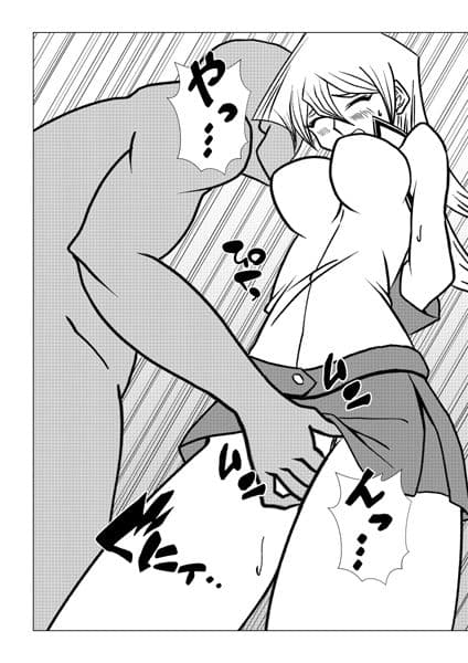 女王陥落 サンプル 6