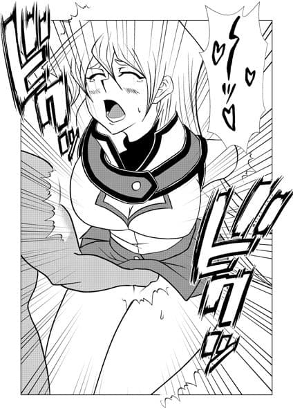 女王陥落 サンプル 7