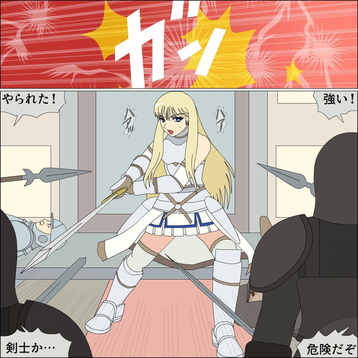 ナイト烙印家畜調教 サンプル 3