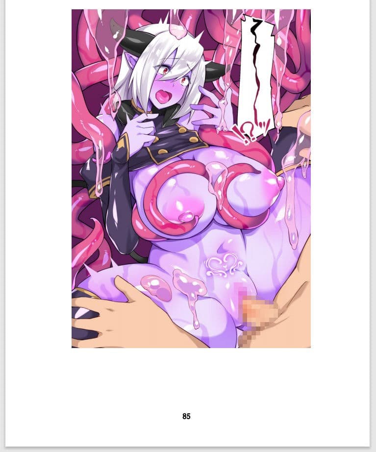 性転魔王〜吉沢透也の牝奴覚醒〜 サンプル 5