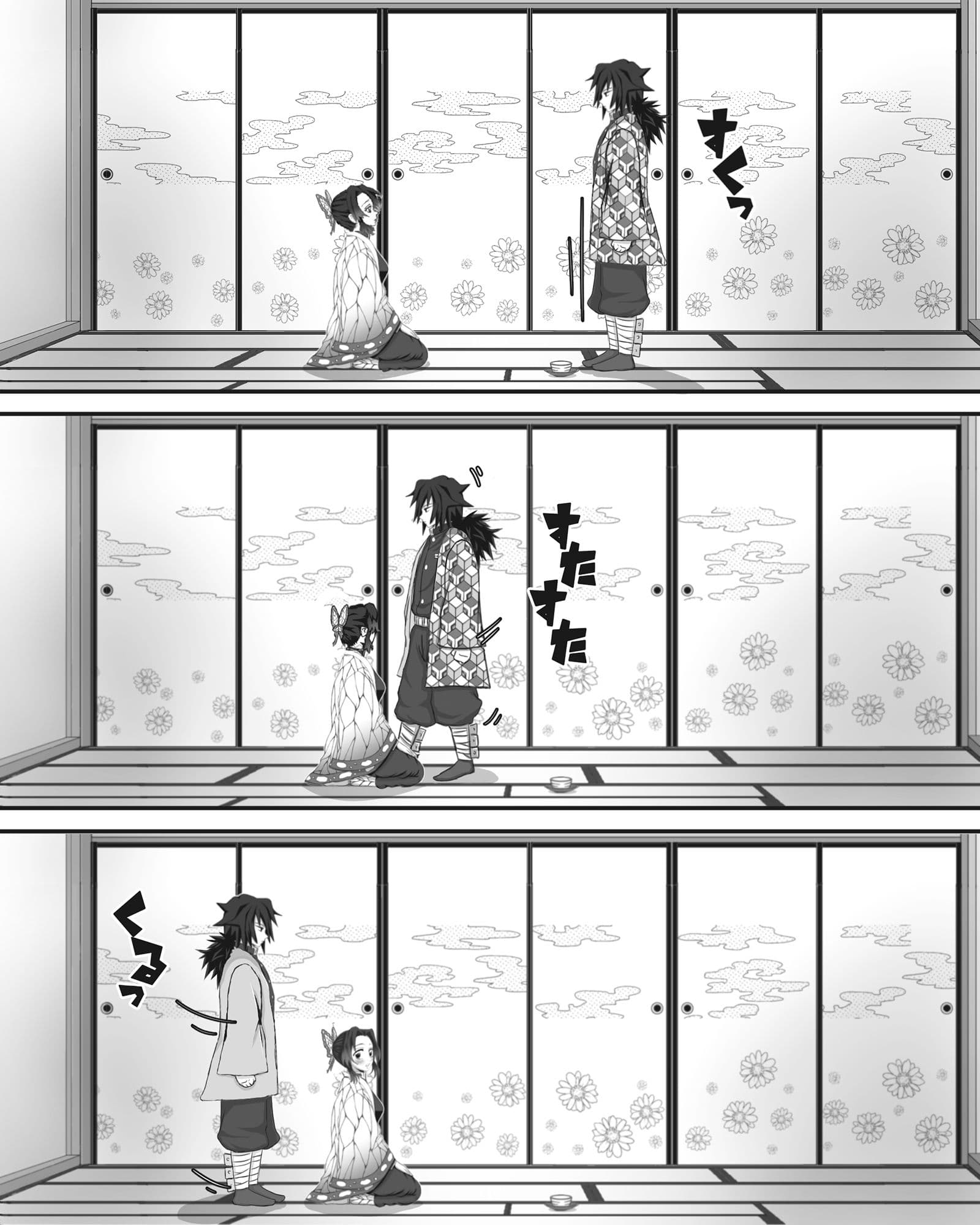 水と蝶 サンプル 5