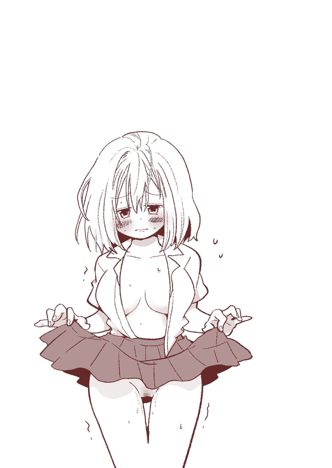 俺はセックスがしたい、可愛い妹と。 サンプル 6