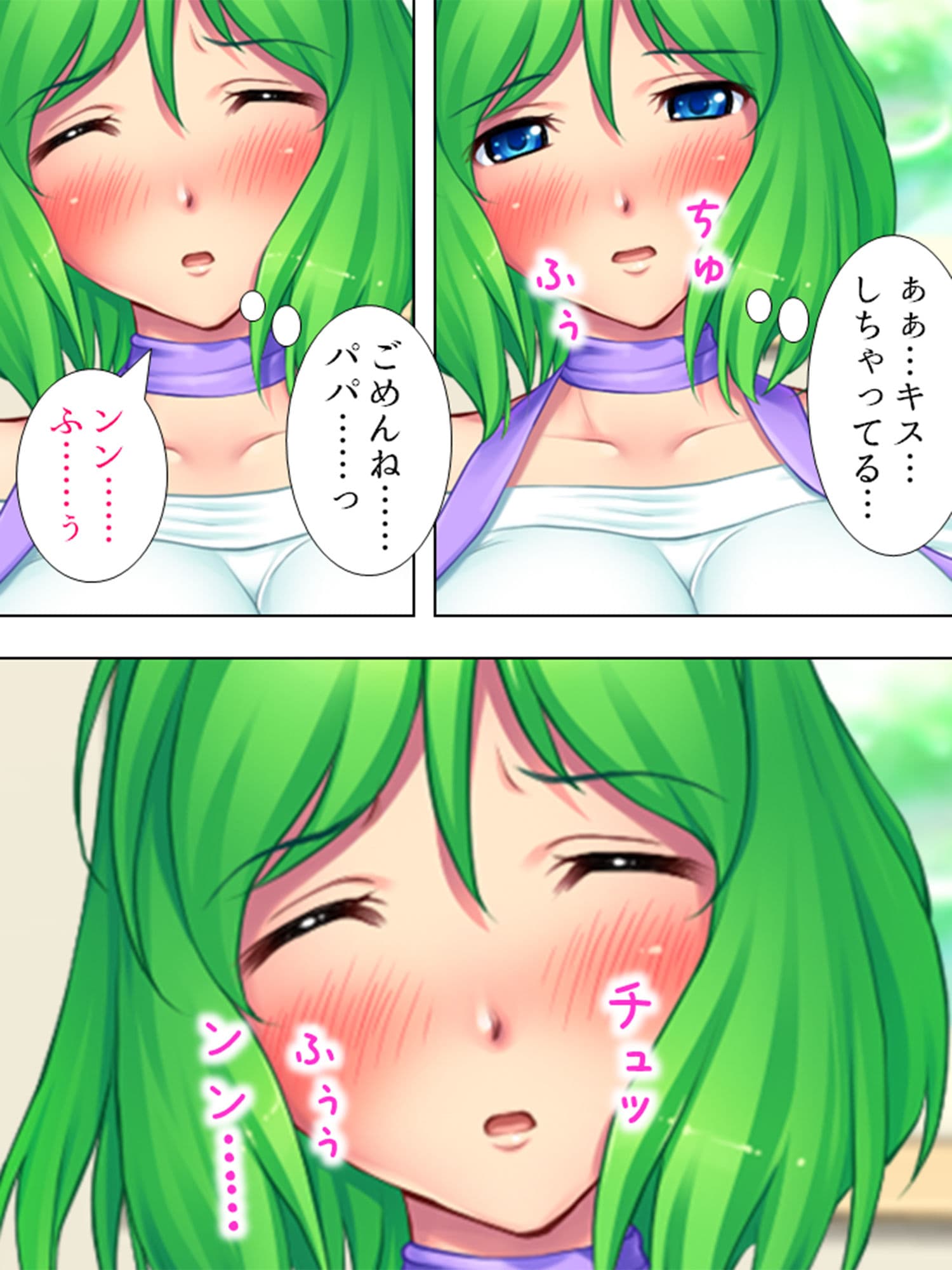 上品な若奥様を褒め殺してドスケベボディに生中出し！ 上巻 サンプル 4