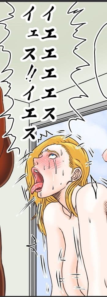 サムライブレード サンプル 8