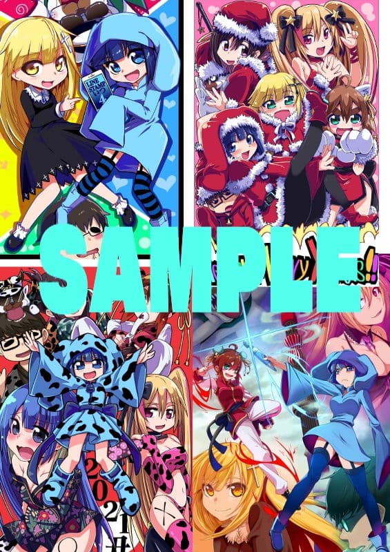 いつものメンバー Season:1 サンプル 3