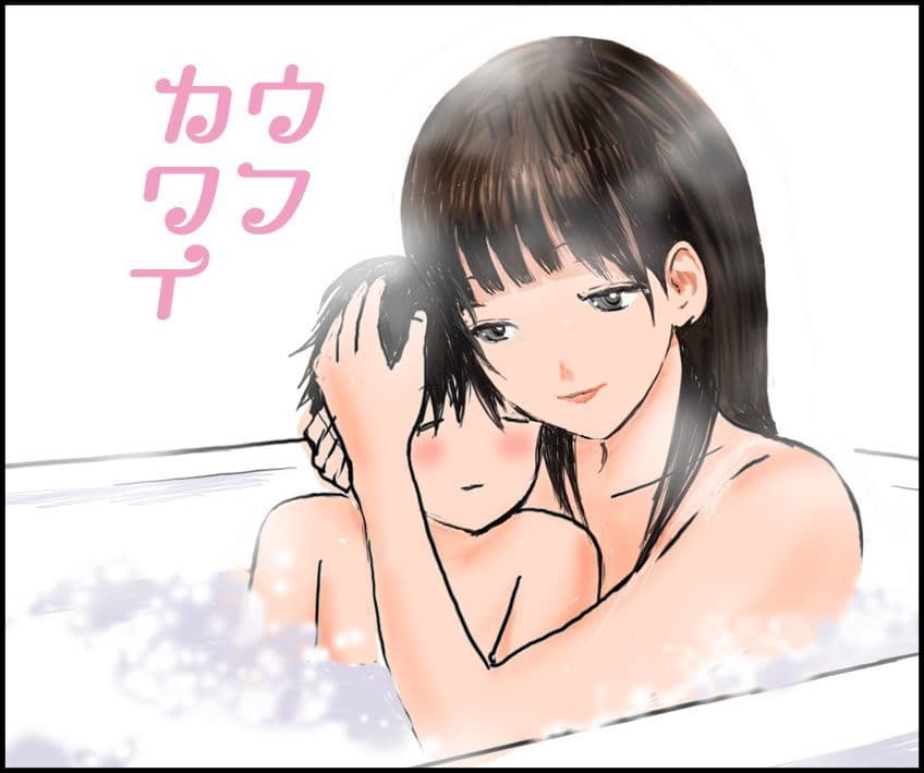私と彼のスカトロラブ サンプル 2