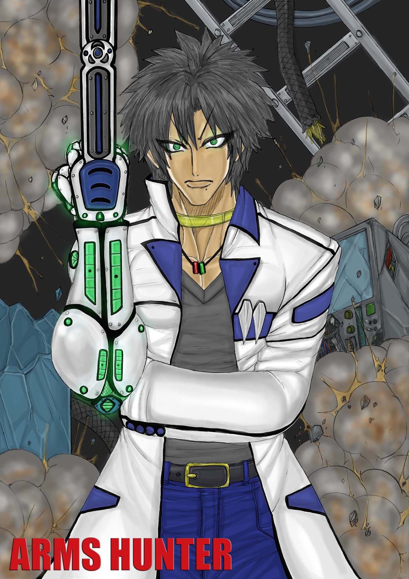 ARMS HUNTER サンプル 5