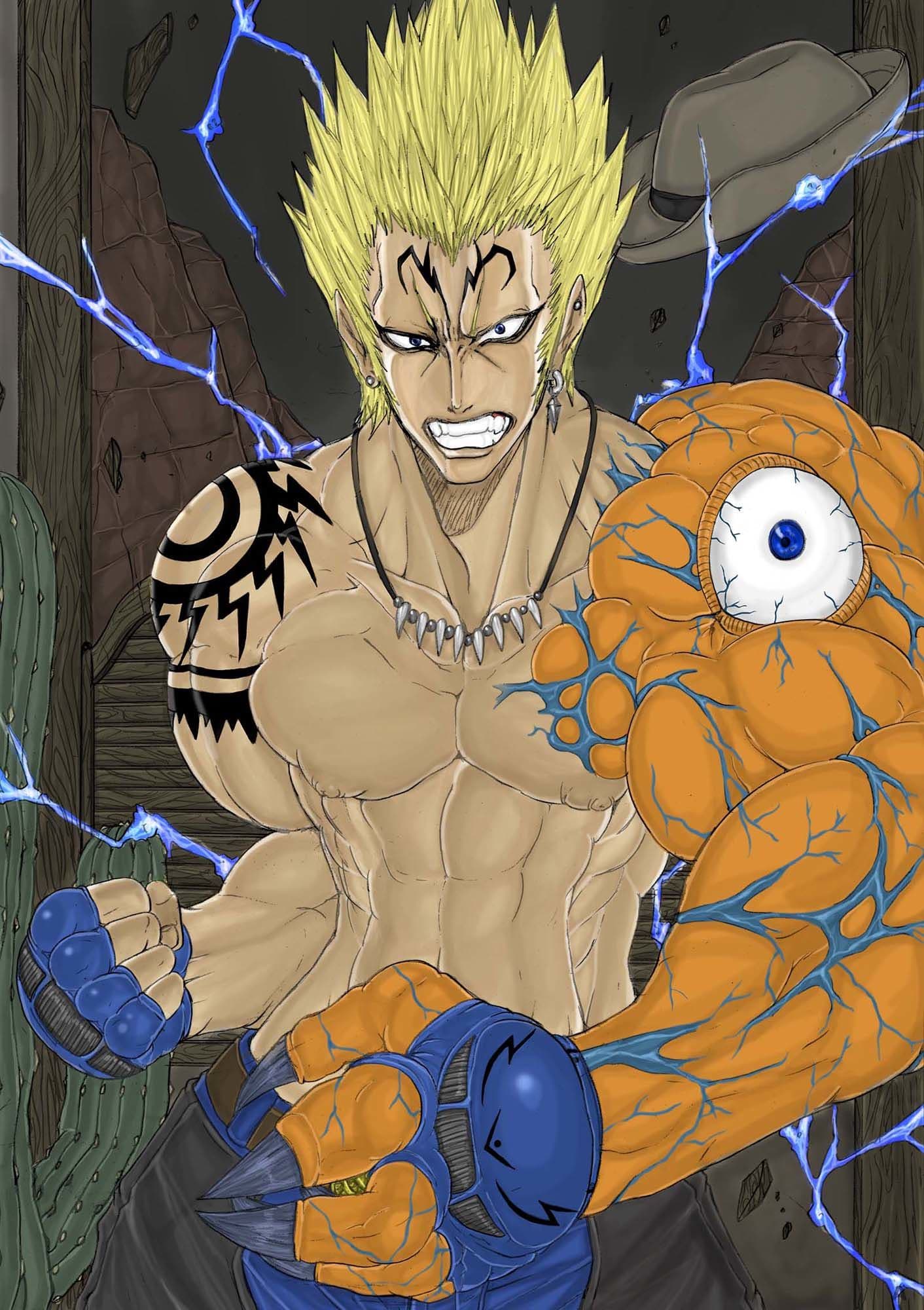 ARMS HUNTER サンプル 7