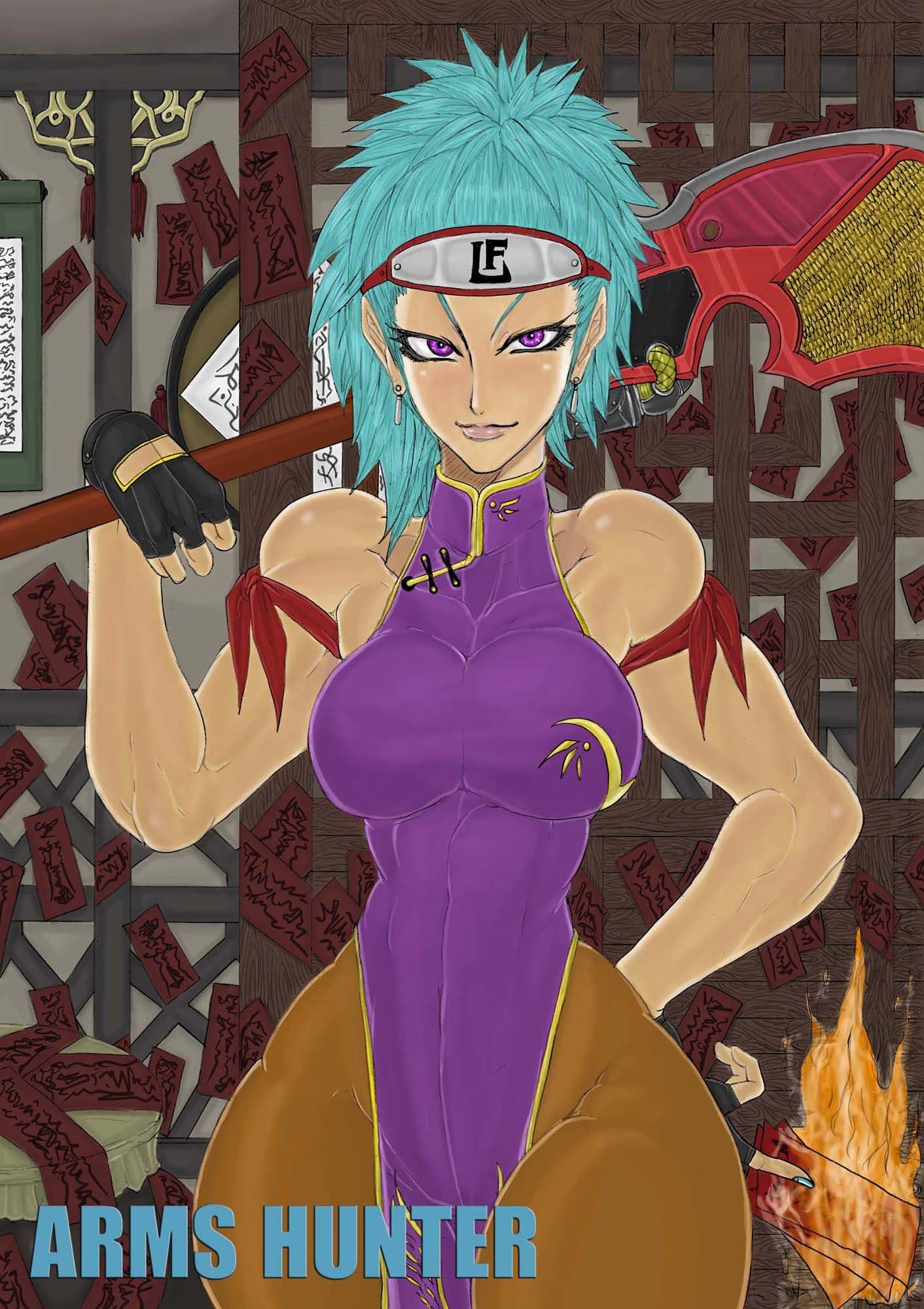 ARMS HUNTER サンプル 8