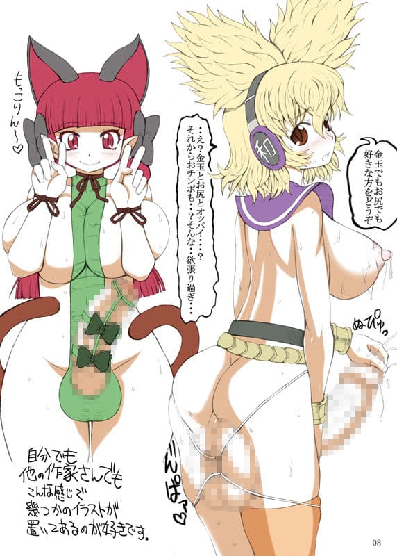 シマ サンプル 2