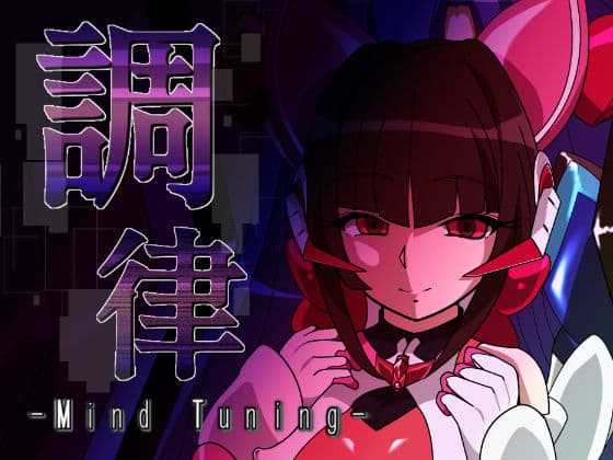 シンフ●ギアの同人誌総集編 サンプル 2