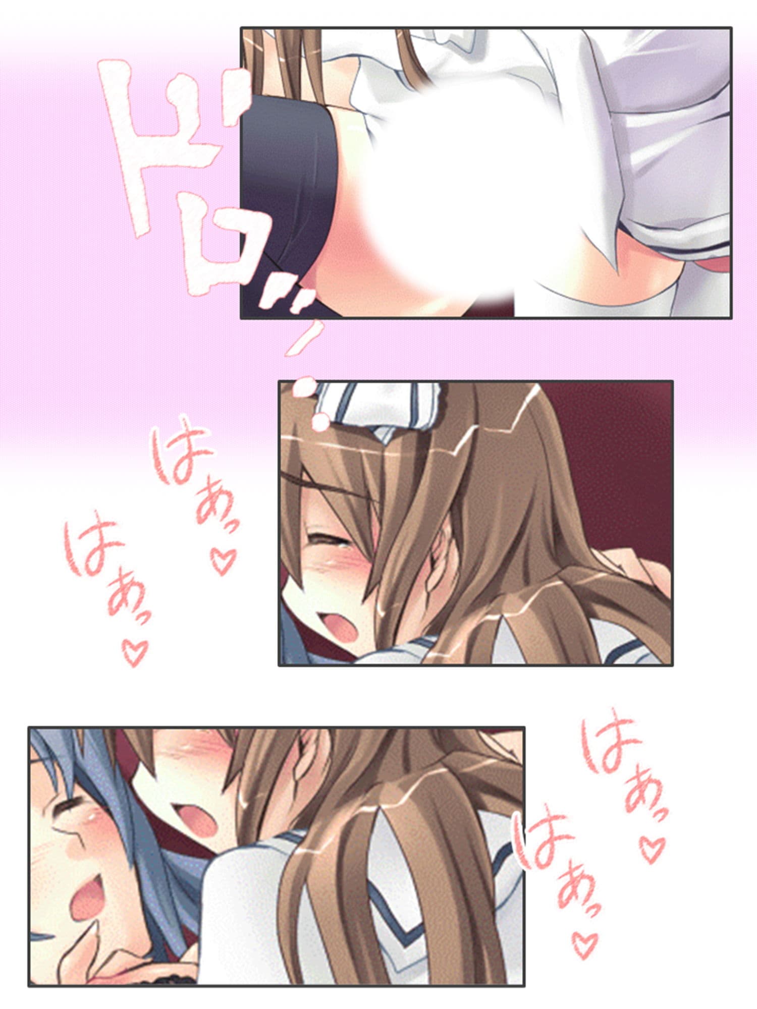 オモチャにしないで！同居人にち●ちんシェアされる僕 サンプル 8