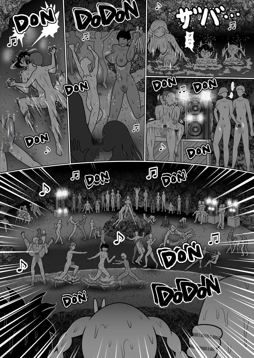 ヌーディストビーチに日本男児！勃起遠足、勃起指導！！ サンプル 8