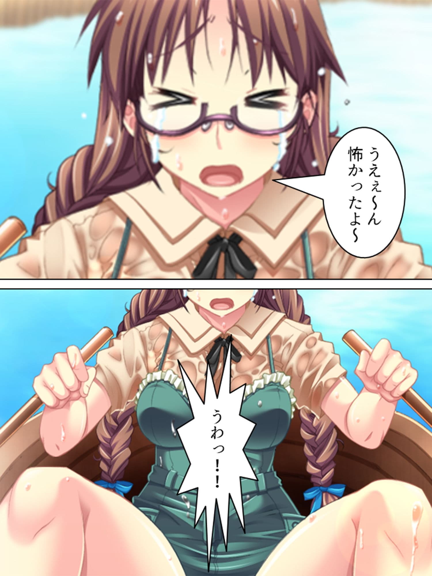 透明人間になれたので修学旅行でHないたずら三昧！ 2巻 サンプル 7