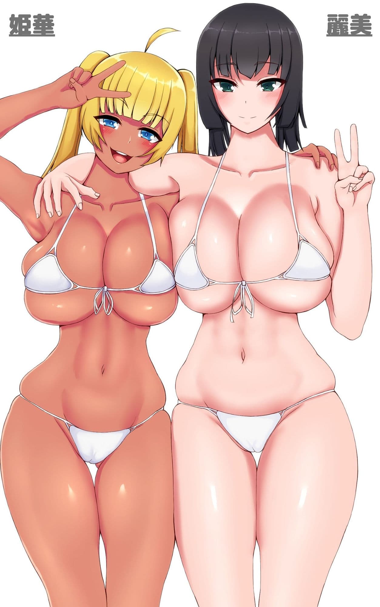 バトルファック部の転落 サンプル 4