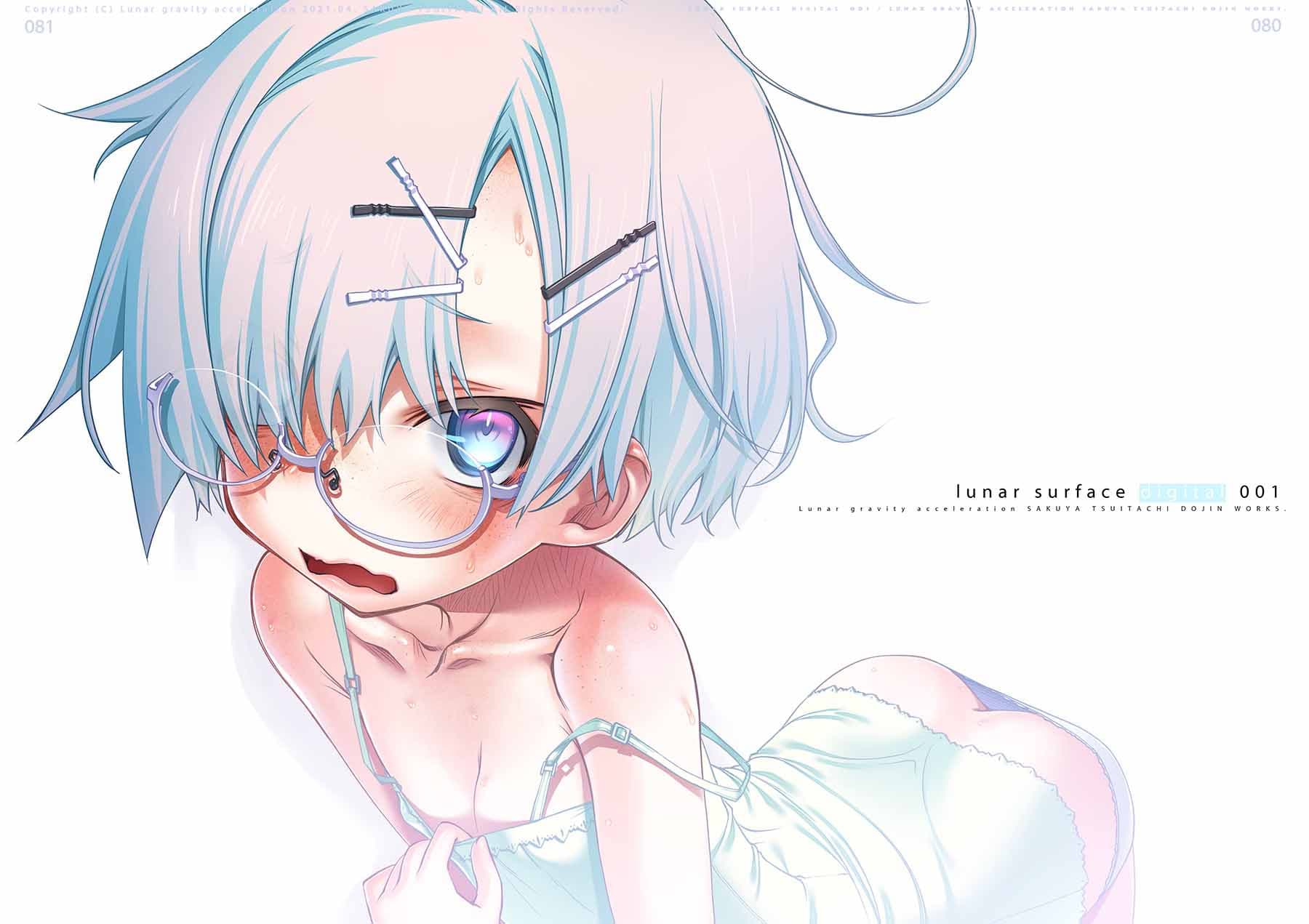 lunar surface digital 001 サンプル 4
