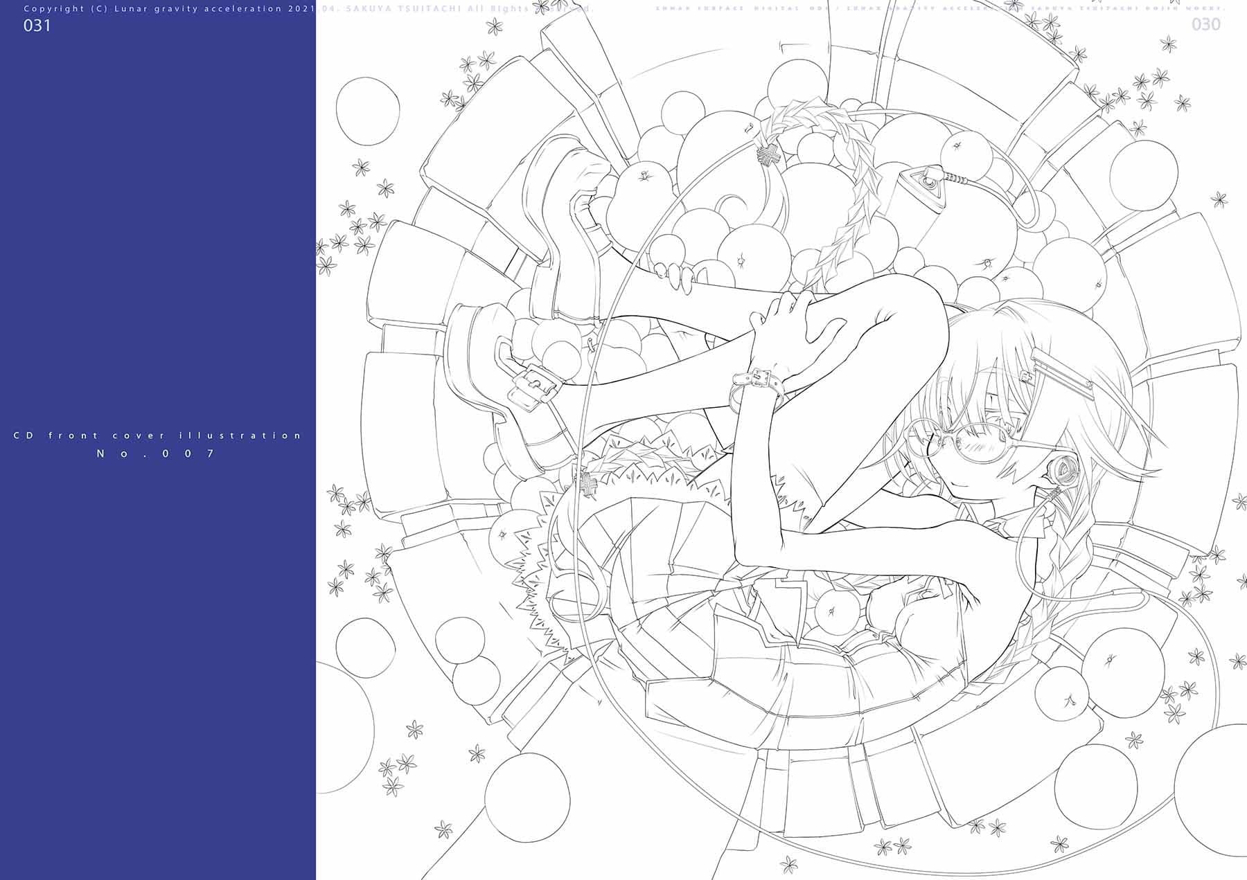 lunar surface digital 001 サンプル 5
