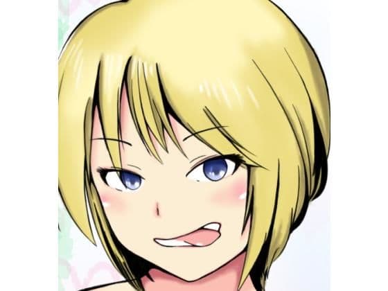 幼馴染の岬ちゃん