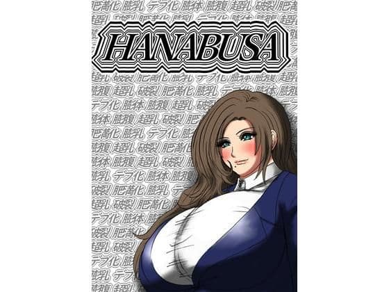 HANABUSA