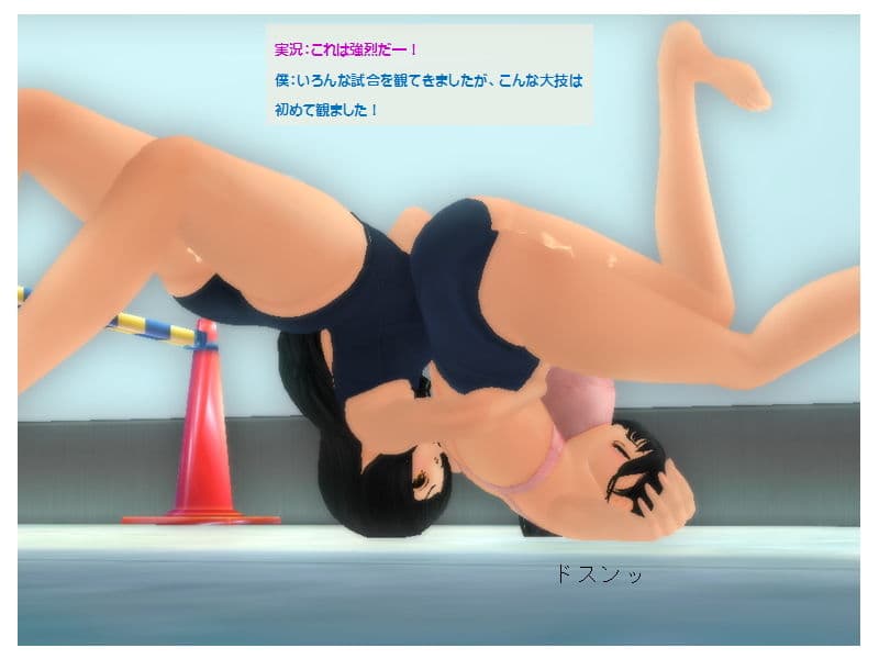 水泳部の女vs陸上部の女キャットファイト サンプル 10