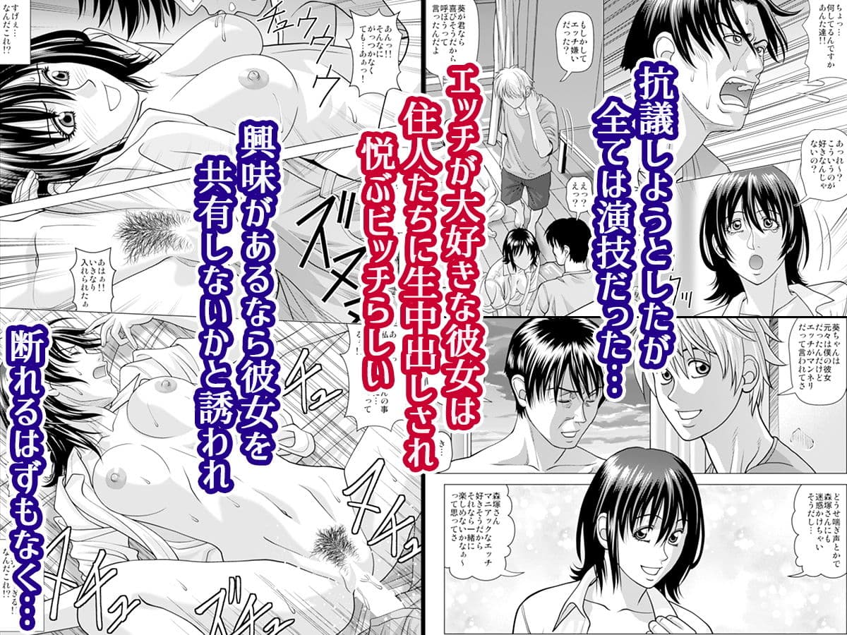 このアパート1DK便所付き 〜入居したら隣人の可愛い娘が便所だった件〜 サンプル 2